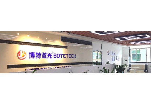 精密激光切割機(jī)常見(jiàn)問(wèn)題及解決